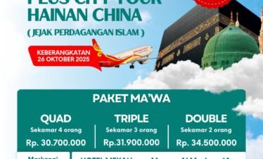 Umroh 1447 H Plus City Tour Hainan China